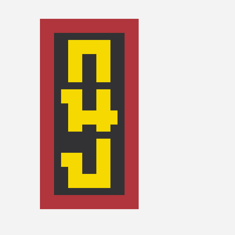 กนป