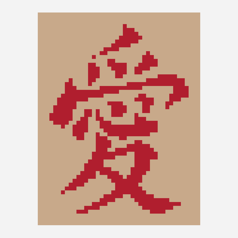 Gennger bead pattern