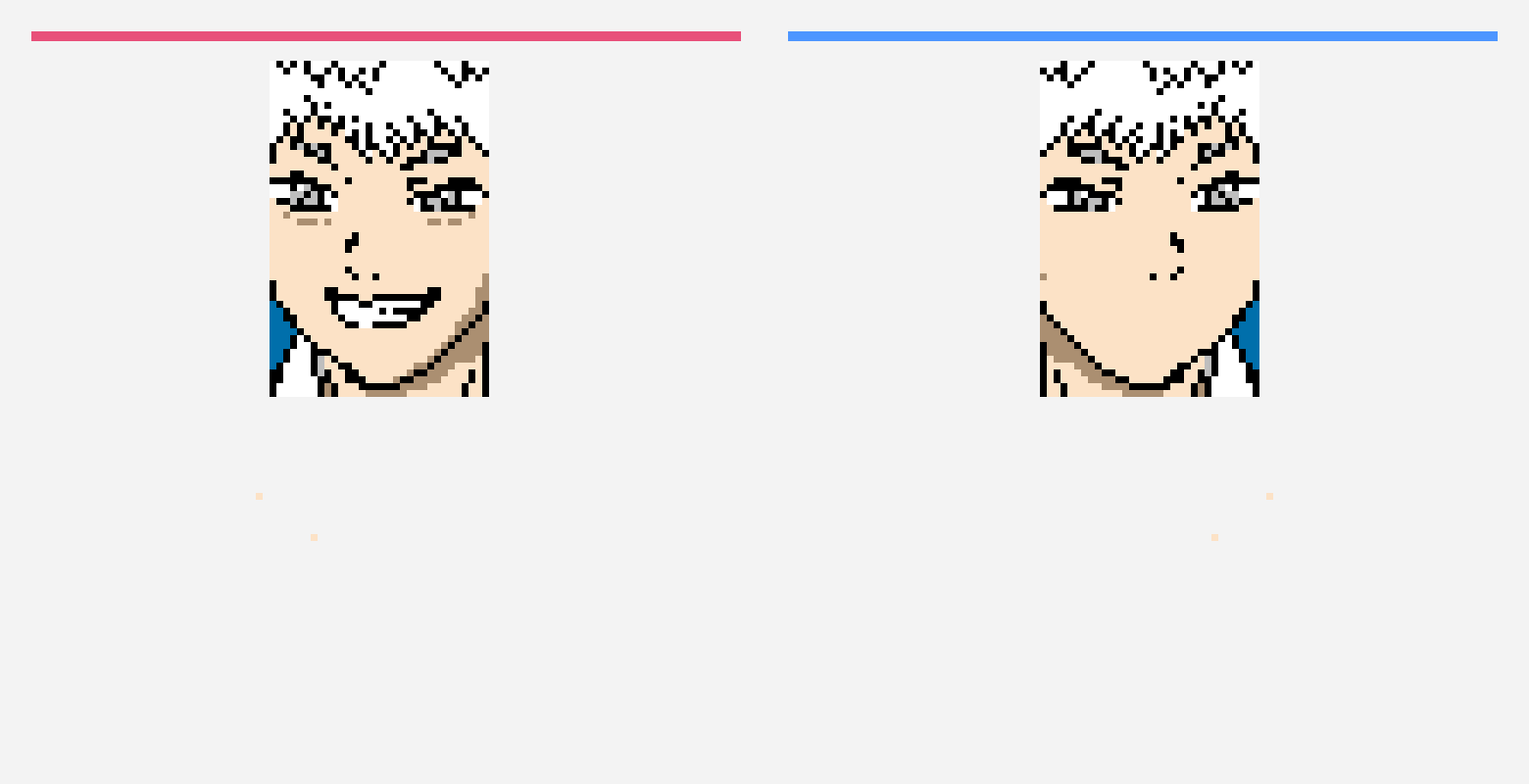 Hikaru perler bead pattern, 74×100 grid