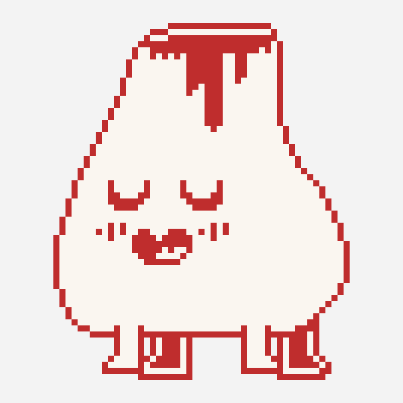 Undertale Vulkin cross stitch pattern, 52×67 grid